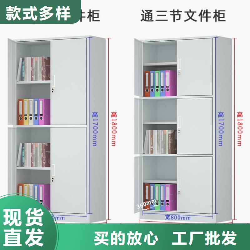 文件柜更衣柜移动病案架实拍展现