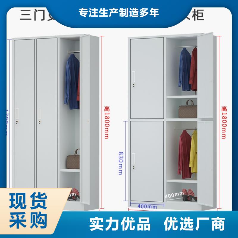 密集架厂家视频-普格|宁南|宜宾|内江|资阳|德阳|巴中|南充密集架厂家质量为本-手动电动智能密集架密集柜<宇锋>装备科技生产厂家(凉山市分公司)