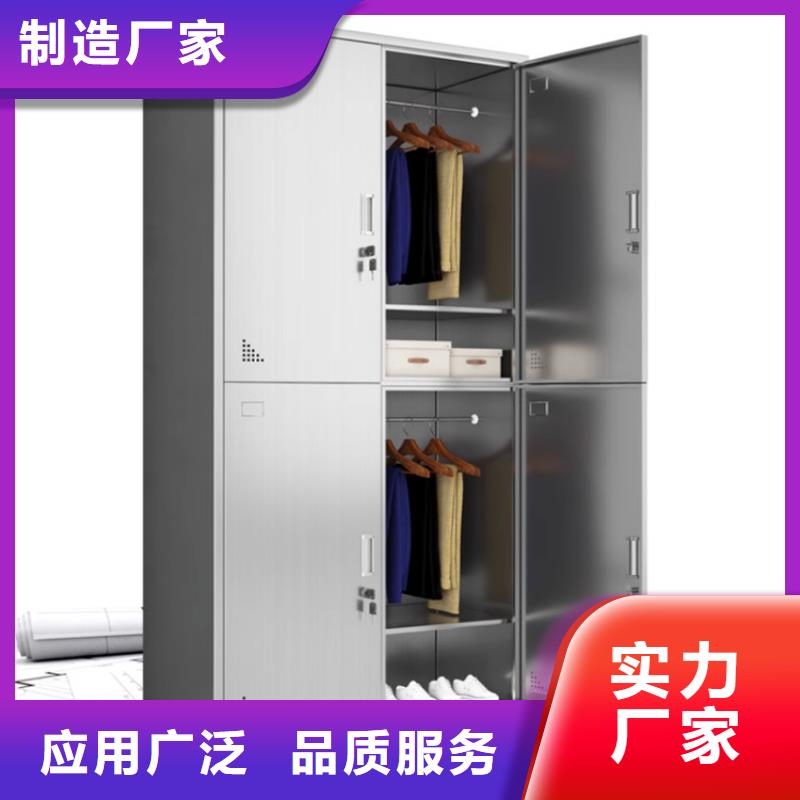 文件柜更衣柜移动病案架实拍展现