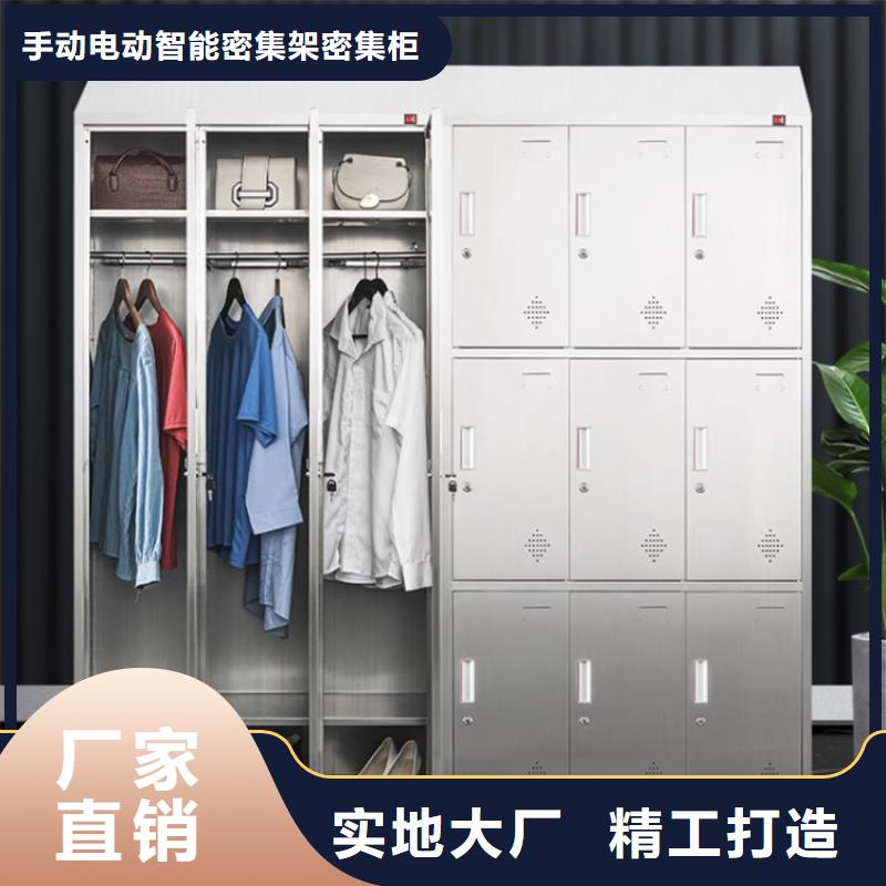 文件柜更衣柜移动病案架实拍展现