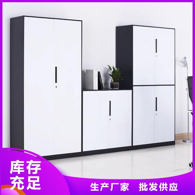 密集架厂家视频-普格|宁南|宜宾|内江|资阳|德阳|巴中|南充密集架厂家质量为本-手动电动智能密集架密集柜<宇锋>装备科技生产厂家(凉山市分公司)