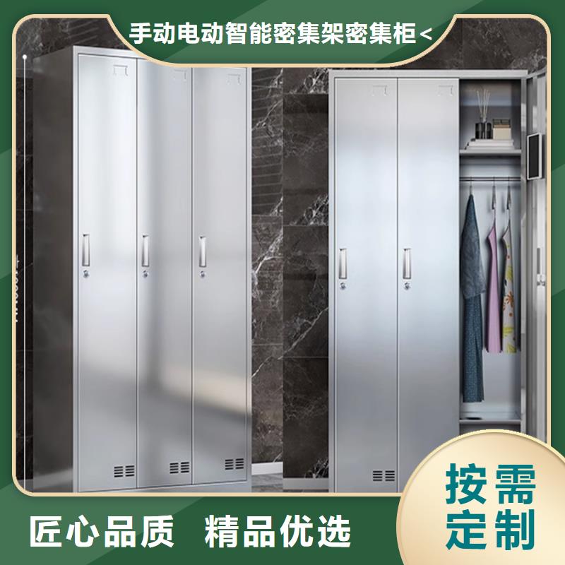 密集架厂家视频-普格|宁南|宜宾|内江|资阳|德阳|巴中|南充密集架厂家质量为本-手动电动智能密集架密集柜<宇锋>装备科技生产厂家(凉山市分公司)