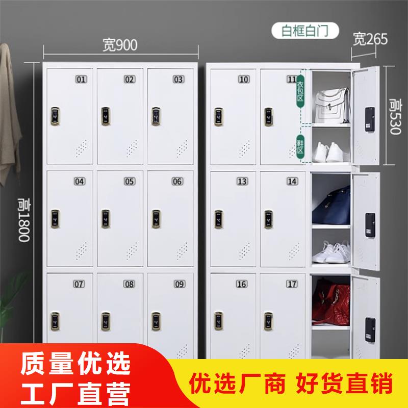 密集架厂家视频-普格|宁南|宜宾|内江|资阳|德阳|巴中|南充密集架厂家质量为本-手动电动智能密集架密集柜<宇锋>装备科技生产厂家(凉山市分公司)
