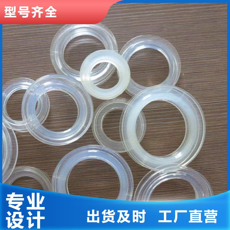 买TPU胶垫变形必看-经验丰富