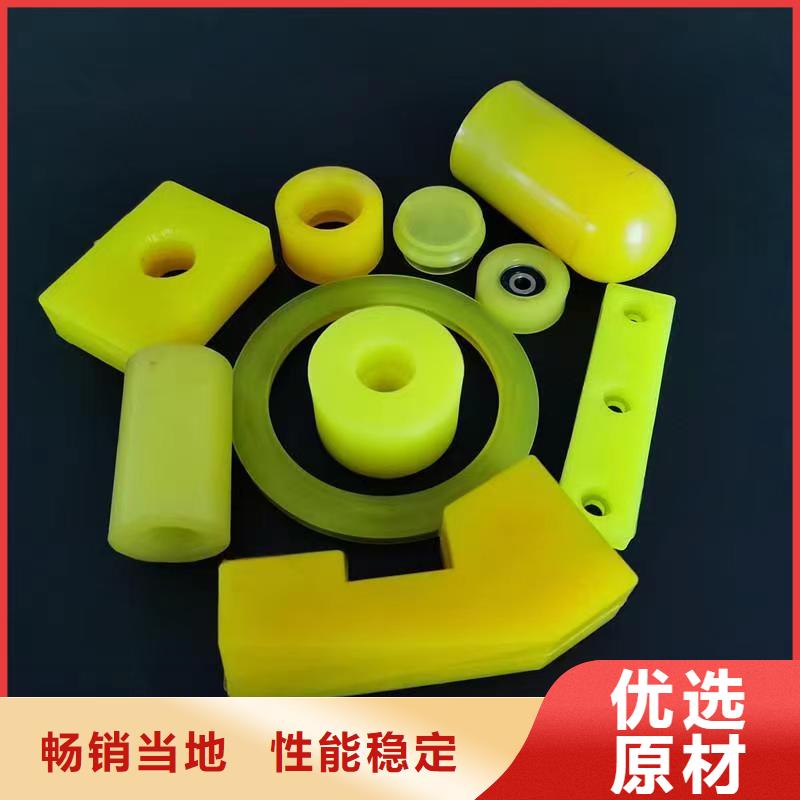 TPU胶垫氟胶条全新升级品质保障
