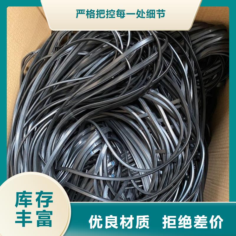 硅胶密封条视频-硅胶密封条|四川省德阳市|广汉|绵竹|内江|乐山|泸州|甘孜