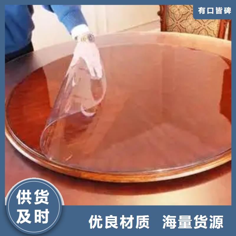 硅胶密封条视频-硅胶密封条(铭诺)覆盖地域辽宁省抚顺|沈阳|本溪|鞍山|辽阳|阜新|朝阳