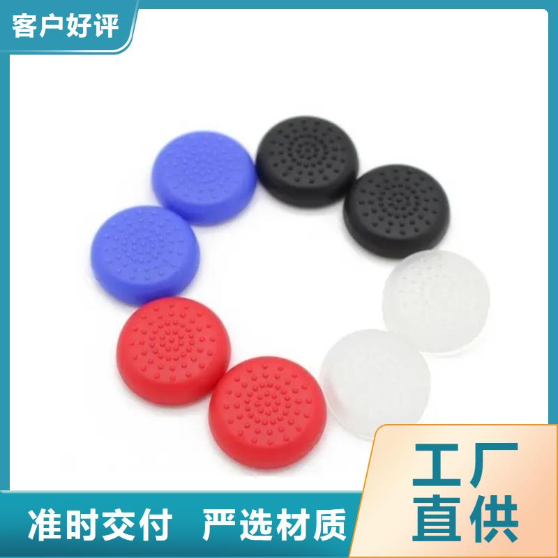 TPU胶垫氟胶条全新升级品质保障