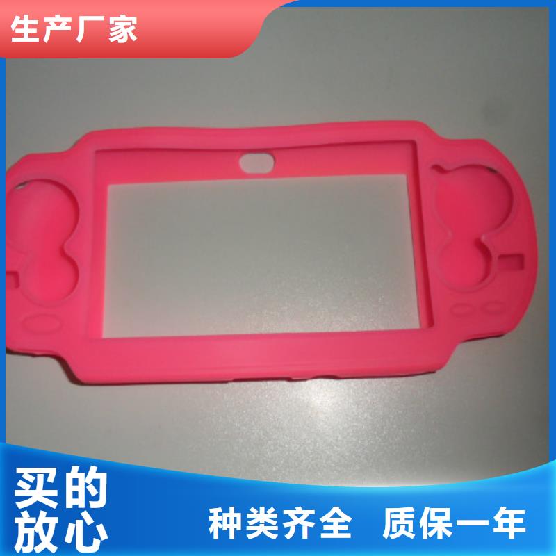 TPU胶垫氟胶条全新升级品质保障