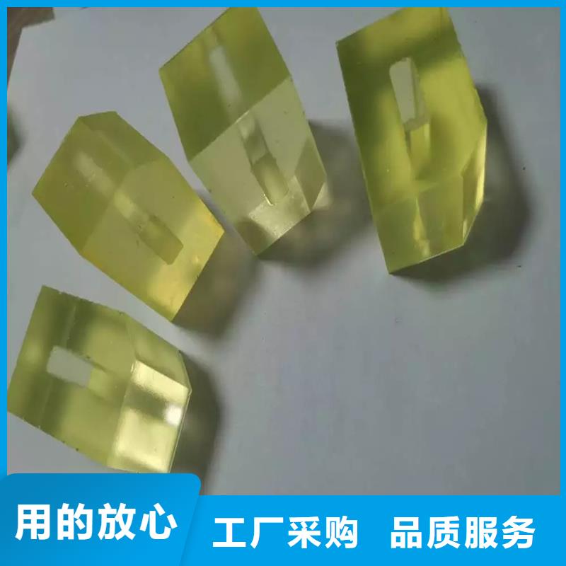 TPU胶垫硅胶密封条做工细致