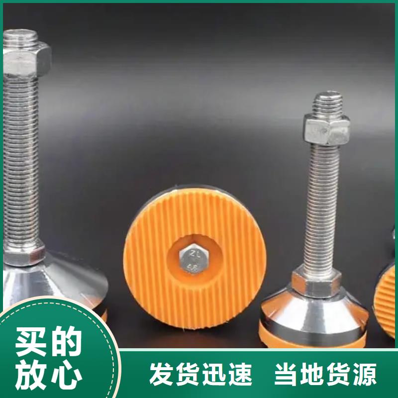 TPU胶垫硅胶密封条做工细致