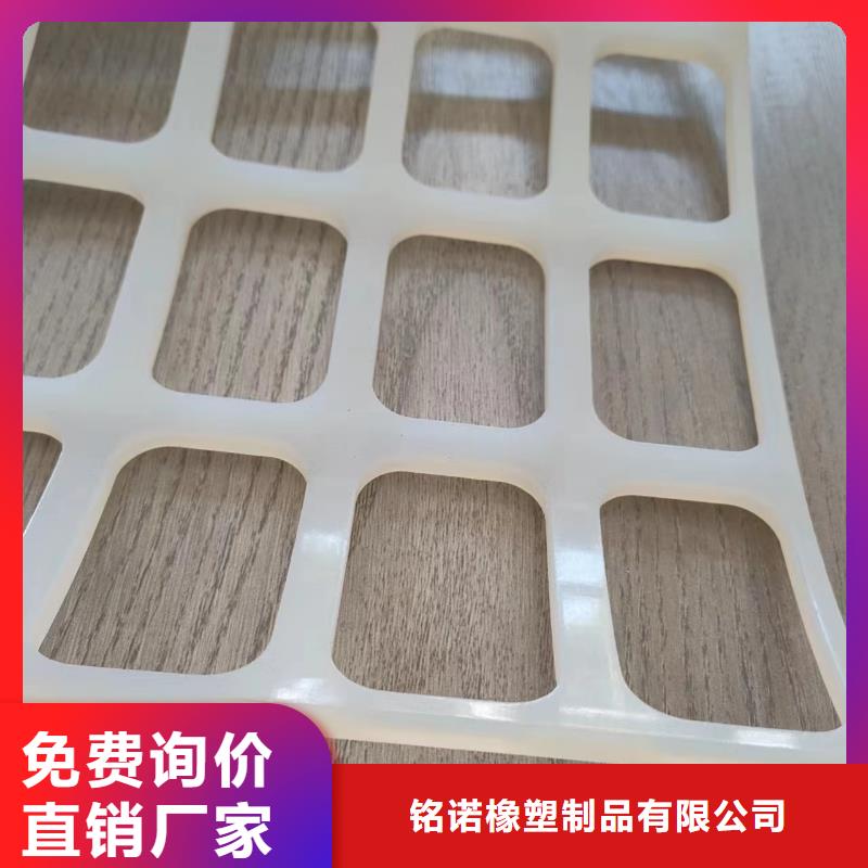硅胶密封条视频-硅胶密封条|辽宁省铁岭市|西丰|开原|朝阳|本溪|丹东|沈阳|盘锦|葫芦岛
