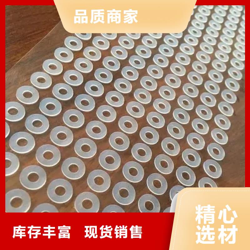 硅胶密封条视频-硅胶密封条-直辖重庆市【本土】厂家-长寿|梁平|荣昌|渝中|永川|沙坪坝
