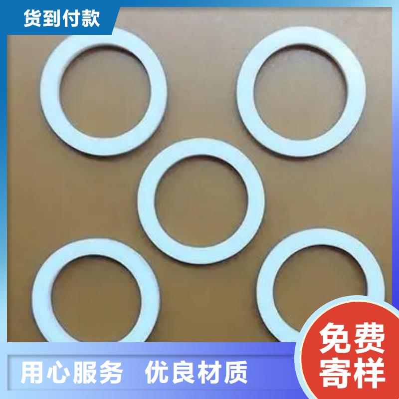 硅胶垫硅胶密封条自主研发