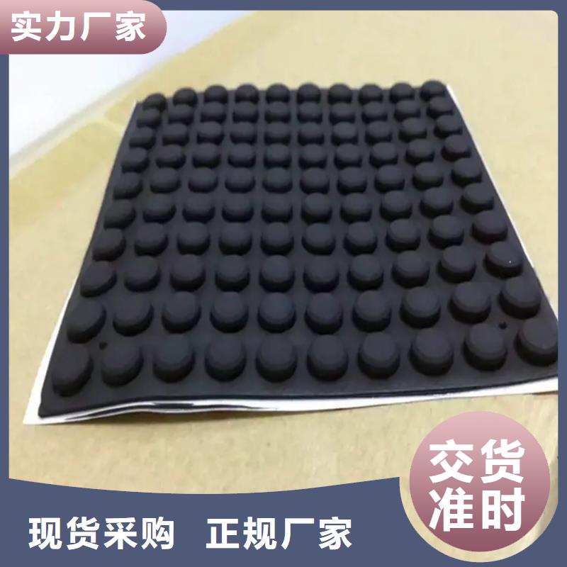 硅胶密封条视频-硅胶密封条|浙江省温州市|乐清|泰顺|台州|绍兴|舟山|嘉兴|湖州|杭州|丽水