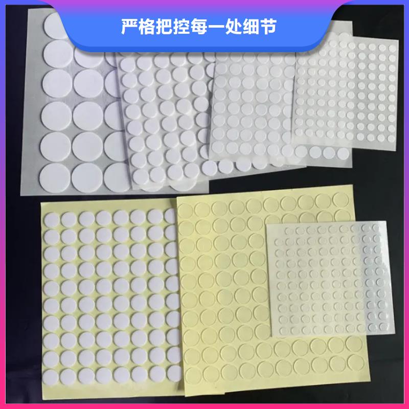 硅胶密封条视频-硅胶密封条|辽宁省铁岭市|西丰|开原|朝阳|本溪|丹东|沈阳|盘锦|葫芦岛