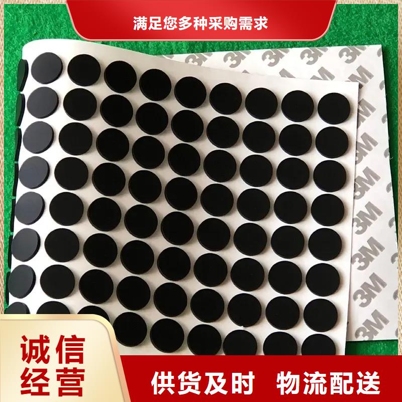 硅胶垫硅胶密封条自主研发