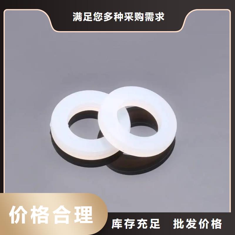 硅胶密封条视频-硅胶密封条-直辖重庆市【本土】厂家-长寿|梁平|荣昌|渝中|永川|沙坪坝
