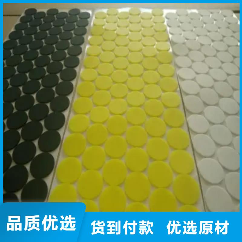 硅胶密封条视频-硅胶密封条|浙江省温州市|乐清|泰顺|台州|绍兴|舟山|嘉兴|湖州|杭州|丽水