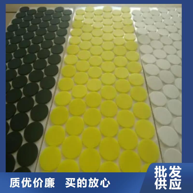 硅胶密封条视频-硅胶密封条|辽宁省铁岭市|西丰|开原|朝阳|本溪|丹东|沈阳|盘锦|葫芦岛