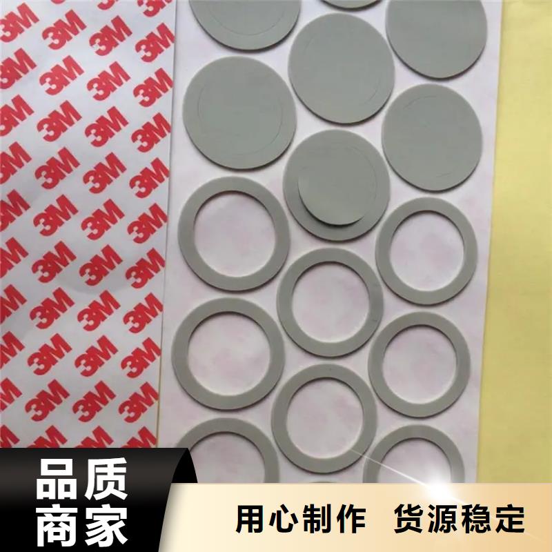硅胶密封条视频-硅胶密封条-直辖重庆市【本土】厂家-长寿|梁平|荣昌|渝中|永川|沙坪坝