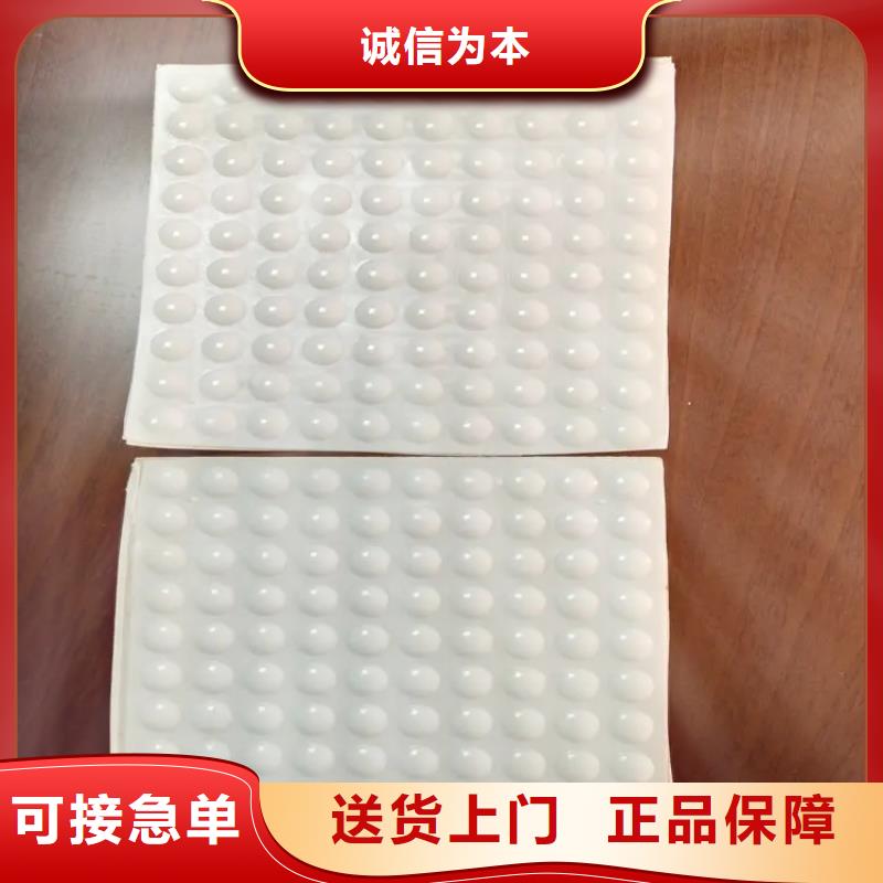 硅胶密封条视频-硅胶密封条-江苏省南通市同城经销商-如东|如皋|徐州|盐城|泰州|镇江|淮安