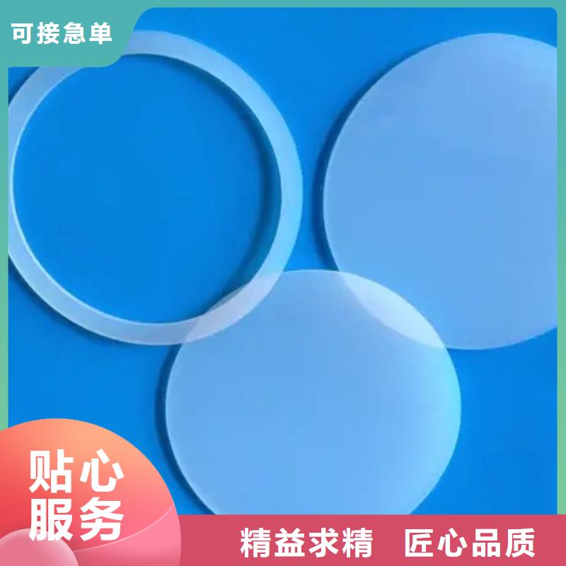 硅胶密封条视频-硅胶密封条(铭诺)覆盖地域广西省贵港市港南|覃塘|北海|河池|梧州|百色|贺州|南宁