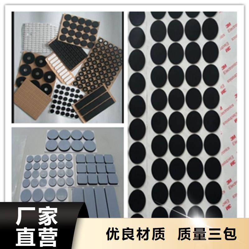 硅胶密封条视频-硅胶密封条(铭诺)覆盖地域广西省贵港市港南|覃塘|北海|河池|梧州|百色|贺州|南宁