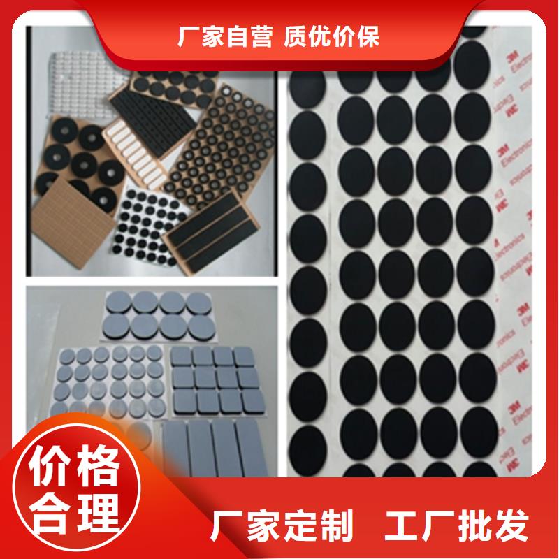 硅胶密封条视频-硅胶密封条|浙江省温州市|乐清|泰顺|台州|绍兴|舟山|嘉兴|湖州|杭州|丽水