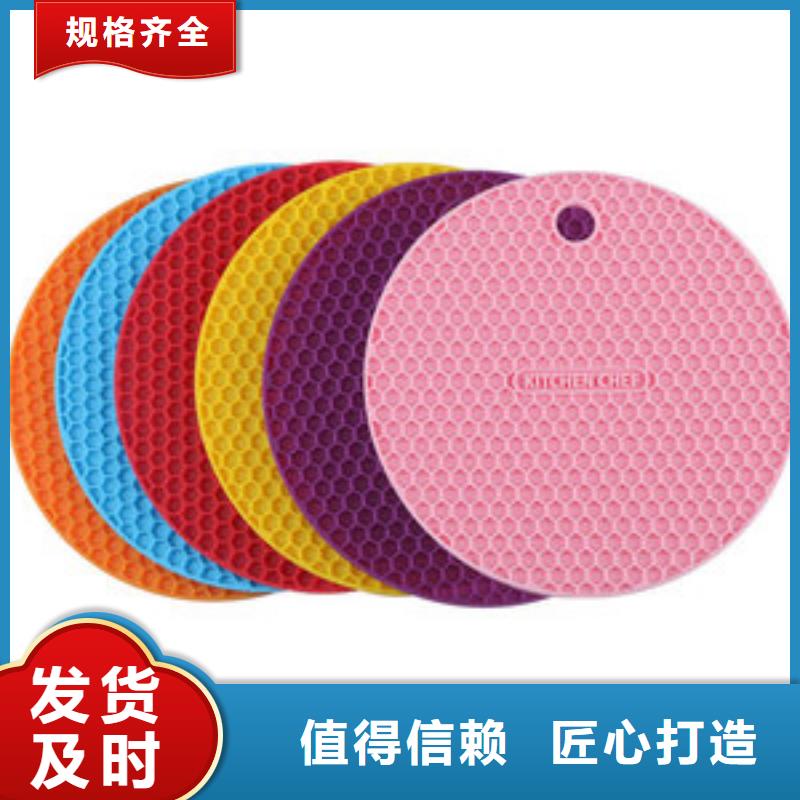 硅胶密封条视频-硅胶密封条-江苏省南通市同城经销商-如东|如皋|徐州|盐城|泰州|镇江|淮安