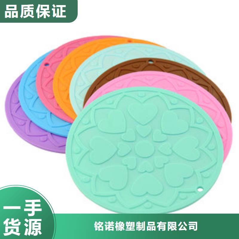 硅胶垫,硅胶密封条快速物流发货