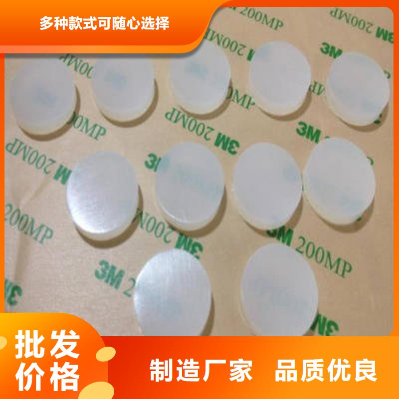 硅胶垫,硅胶密封条快速物流发货