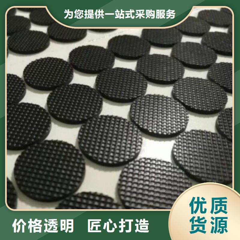 硅胶垫,硅胶密封条快速物流发货