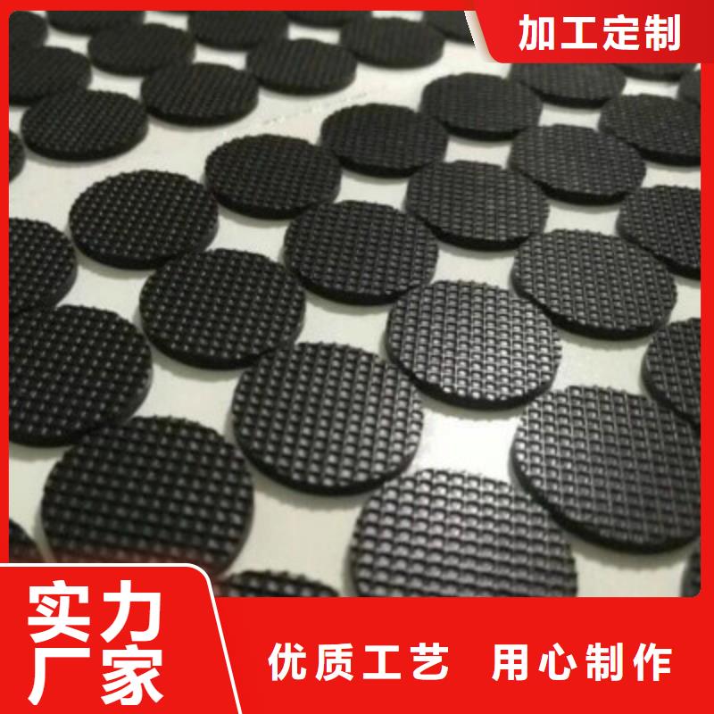 硅胶密封条视频-硅胶密封条|辽宁省铁岭市|西丰|开原|朝阳|本溪|丹东|沈阳|盘锦|葫芦岛