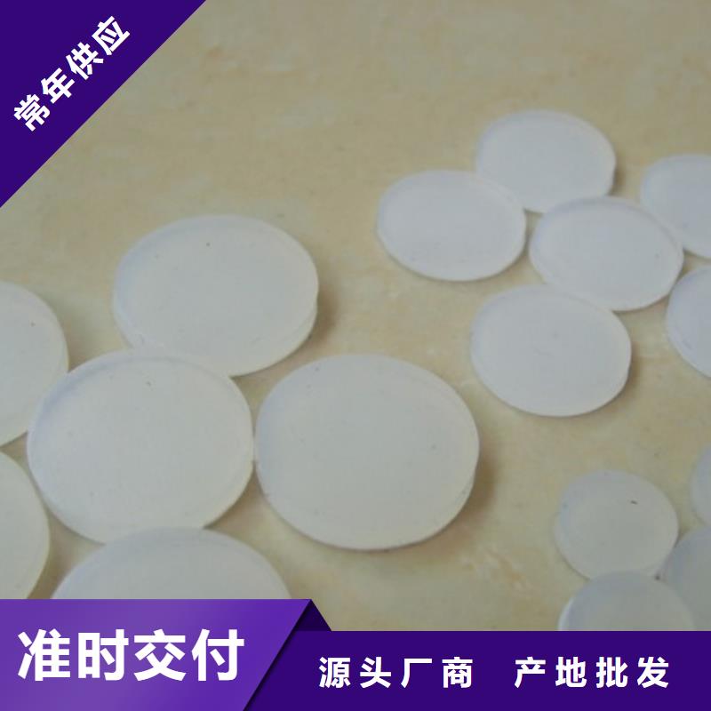 硅胶垫,硅胶密封条快速物流发货