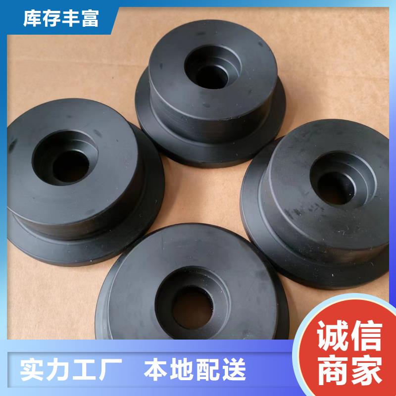 尼龙轮橡胶制品实体厂家支持定制