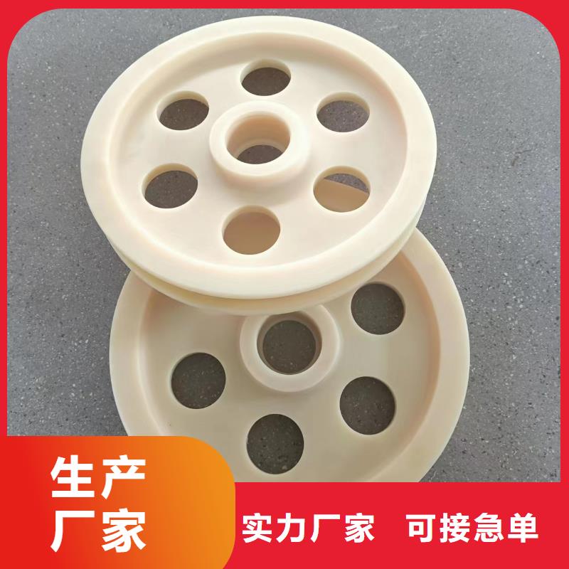 尼龙轮硅胶密封条质量安心