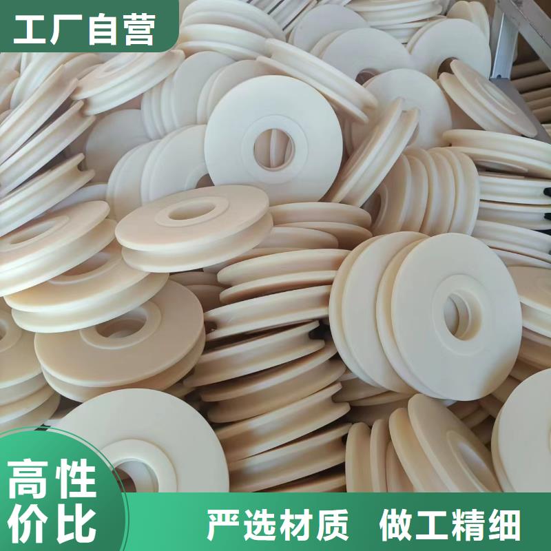 尼龙轮好还是橡胶轮好品质为本