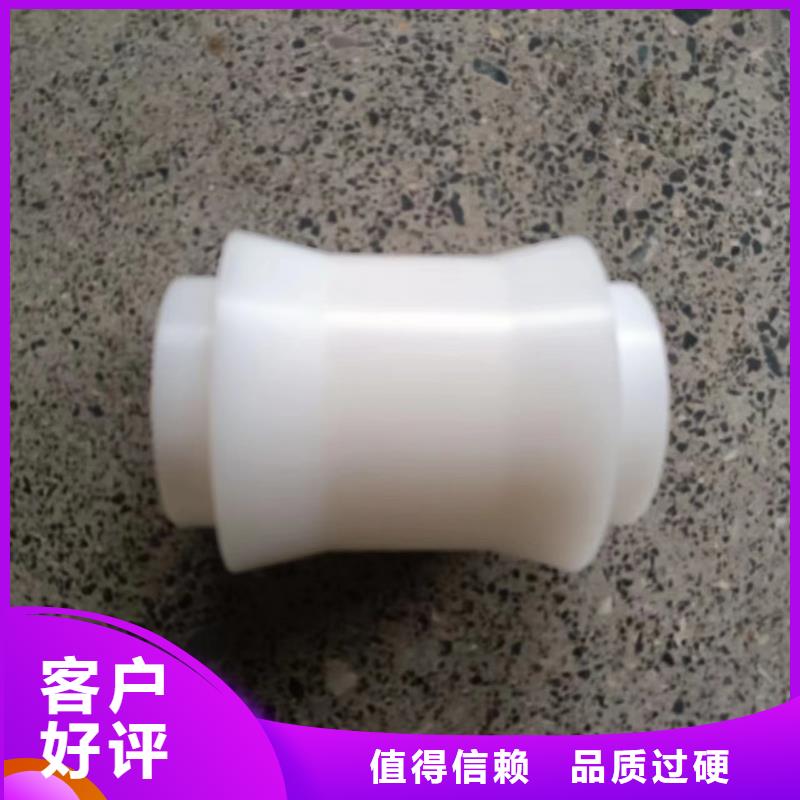 尼龙轮尼龙套24小时下单发货