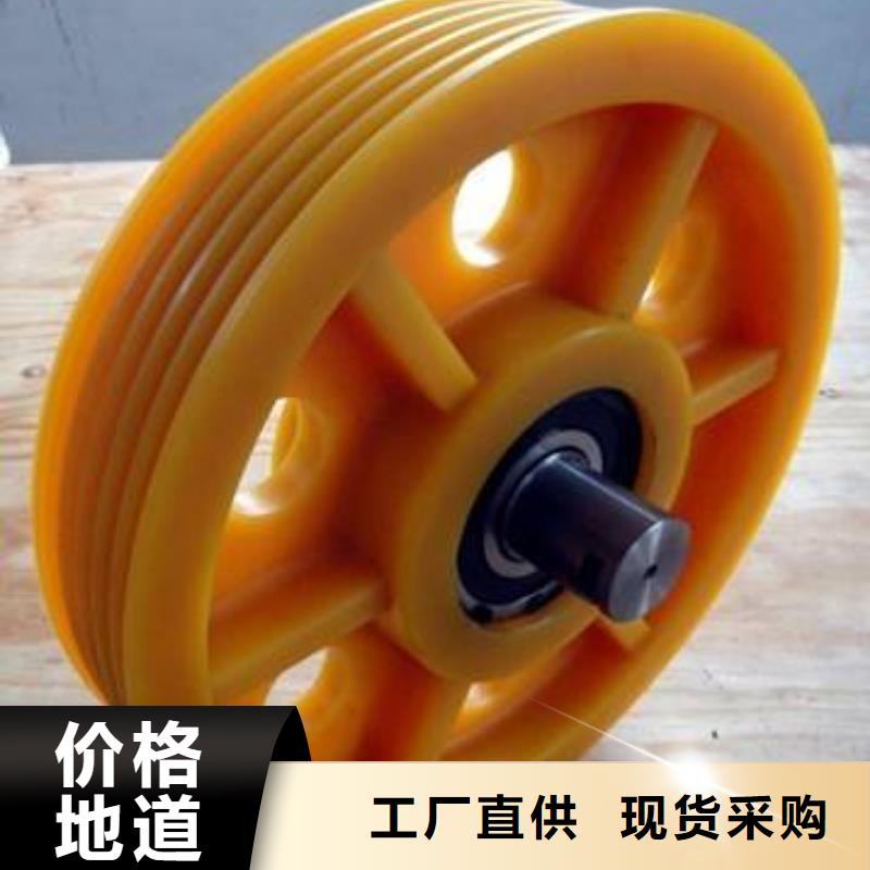 尼龙轮尼龙套24小时下单发货