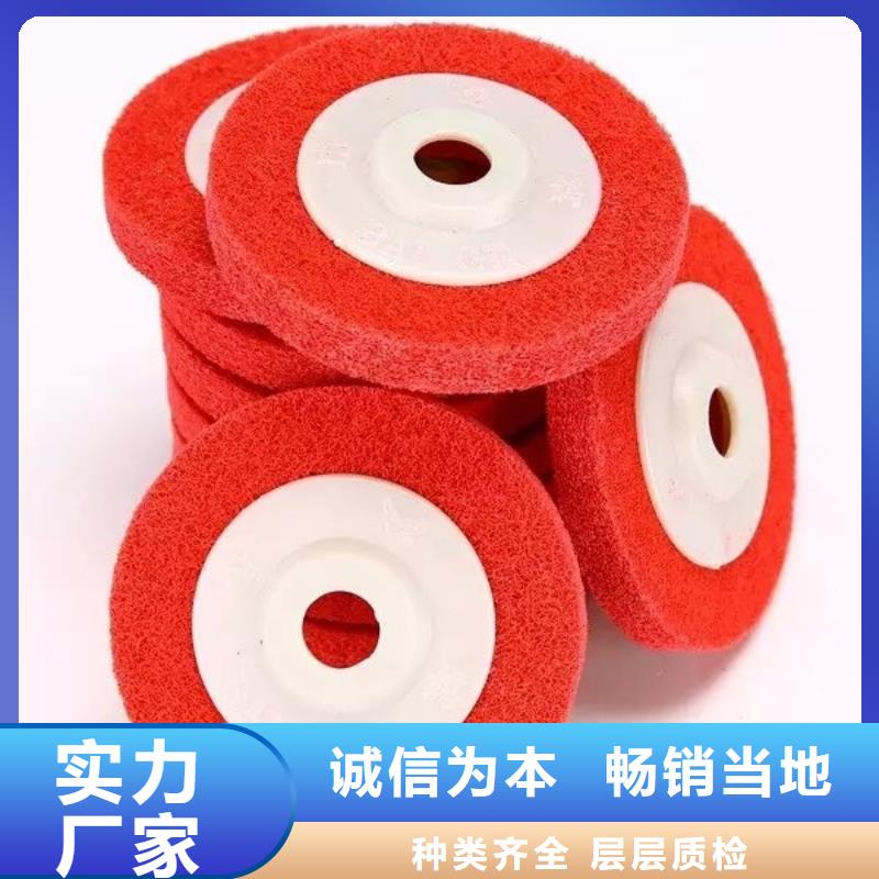 生产尼龙轮图片的厂家