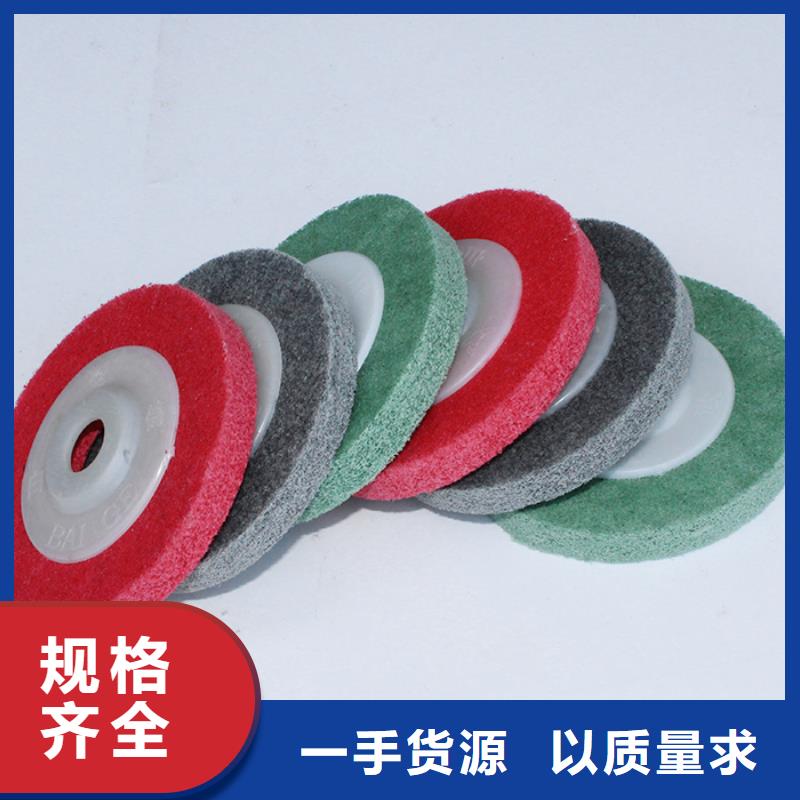 尼龙轮图片队伍