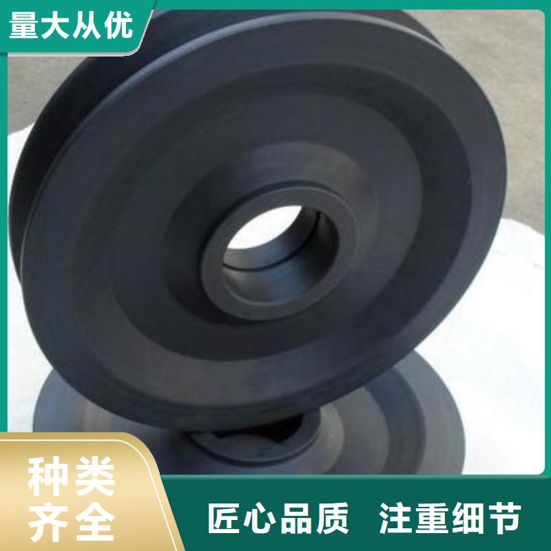 尼龙轮好还是橡胶轮好品质为本
