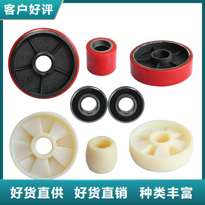 销售尼龙轮_诚信厂家