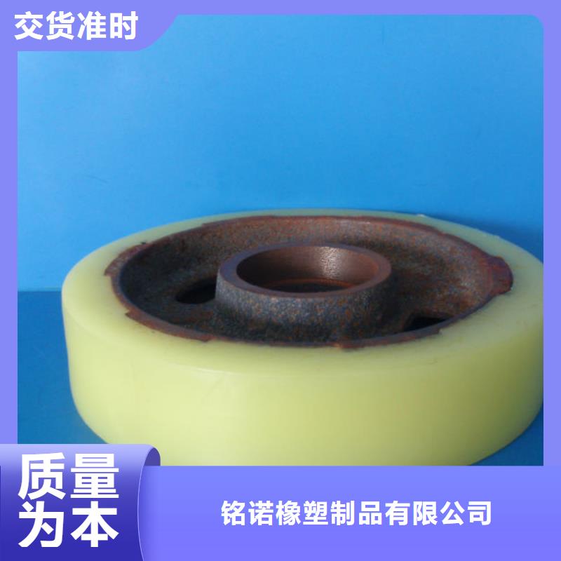 尼龙轮硅胶密封条质量安心