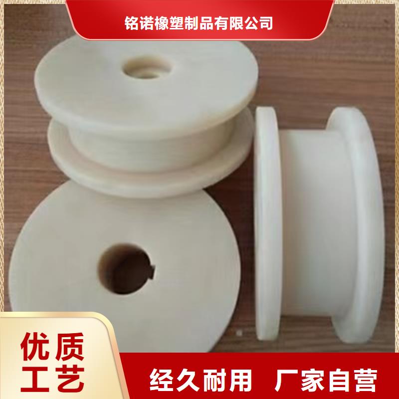 尼龙轮好还是橡胶轮好厂家匠心品质