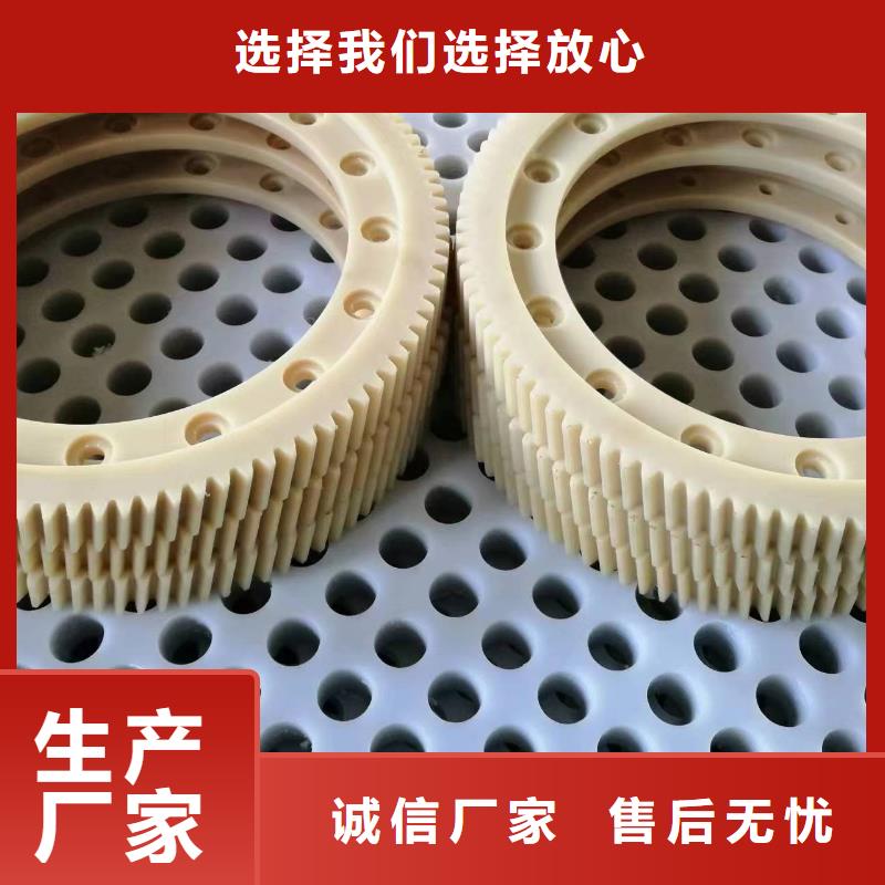 尼龙轮尼龙套24小时下单发货