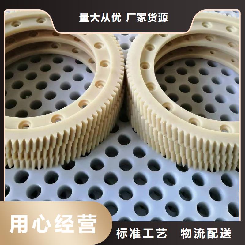 尼龙轮硅胶密封条质量安心