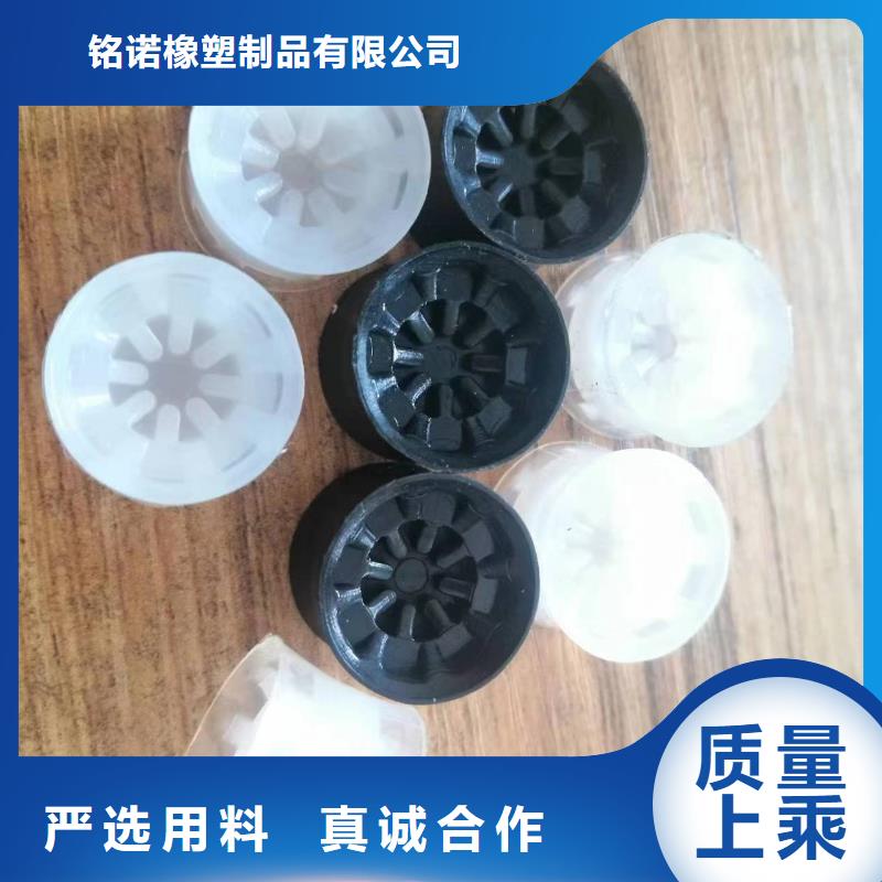 尼龙轮橡胶制品实体厂家支持定制