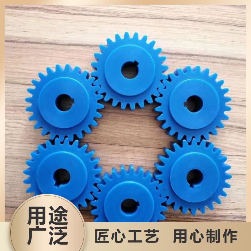 尼龙轮优质生产厂家